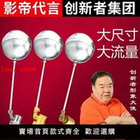 在飛比找樂天市場購物網優惠-【台灣公司破盤價】全自動浮球閥水箱水塔進水閥浮球開關水位控制