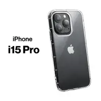 在飛比找momo購物網優惠-【General】iPhone 15 Pro 手機殼 i15