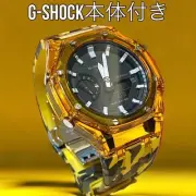 CASIO Watch men Casio With body G Shock GA 2100 Bezel Rubber Set Oak Oak C
