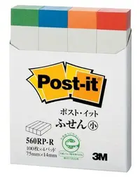 在飛比找樂天市場購物網優惠-【文具通】3M Post-it 利貼 可再貼 指示標籤 再生