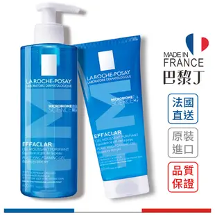 理膚寶水 青春潔膚凝膠+M 洗面乳 400ml LA ROCHE-POSAY【巴黎丁】訂單滿299出貨