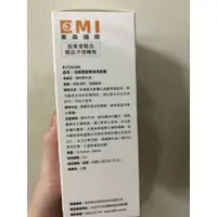 在飛比找蝦皮購物優惠-東森自然美/活絡豐盈精油洗髮露300ML