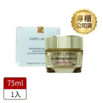 ESTEE LAUDER雅詩蘭黛 年輕無敵膠原霜(75ml)(公司貨)