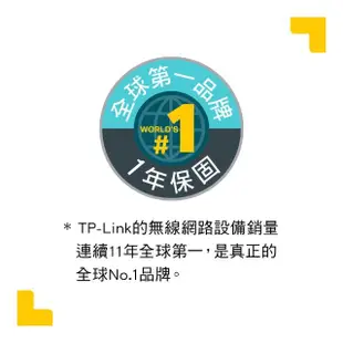 (128G記憶卡組)【TP-Link】Tapo C400S2 1080P 200萬畫素WiFi無線網路攝影監視器(防水防塵/兩鏡頭組/電池機)