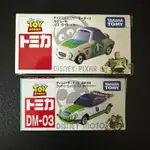 TAKARA TOMY TOMICA DISNEY PIXAR 多美車 巴斯光年 皮克斯 玩具總動員