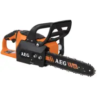 在飛比找蝦皮購物優惠-含稅 德國 RIDGID 里奇 AEG ACS18B 18V