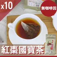 在飛比找PChome商店街優惠-【Mr.Teago】紅棗國寶茶(焦糖)-3角立體茶包-20包