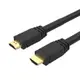 UNITEK 1.4版HDMI高畫質數位傳輸線30M(Y-C171)