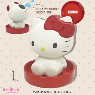 小兔預購} 9月新上市 凱蒂貓 / 美樂蒂 加濕器 日本製 ~ 公仔 陶器 可愛 造型 Sanrio Kitty 三麗鷗