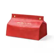 Vintage PU Tissue Box Cover Paper Dispenser Hotel Car Auto Napkin Holder Case