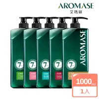 在飛比找momo購物網優惠-【Aromase 艾瑪絲】草本植萃洗髮精1000ml(多款任