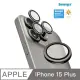 【Simmpo 簡單貼】iPhone 15 Plus攝影光學鏡頭貼 Lens Ultra 2.0(第二代)