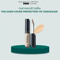 在飛比找蝦皮購物優惠-遮瑕膏 The Saem Cover 完美筆尖遮瑕膏