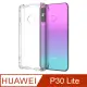 【Ayss】華為 HUAWEI P30/Lite/指紋解鎖功能/2019/6.0吋手機殼(保護套)-軍規級防摔保護-四角空壓吸震