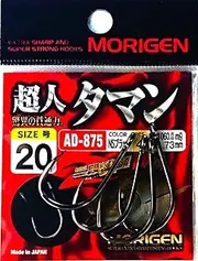 Morigen AD-875 Super Man (NS Black) No. 20