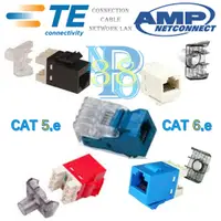 在飛比找蝦皮購物優惠-模塊化插孔 Cat 6e AMP Cat 5e AMP Or