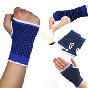 健身護具 男女器械訓練 薄款透氣護腕 防滑運動護手掌 運護帶 護手腕 透氣運動護具 一雙價