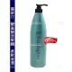 露舒汀 胺基酸洗髮精-1000ml[85199]專業修護 染燙髮質 柔軟滋潤洗髮精
