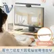 Viita 壓克力底座木質懸浮電腦螢幕增高架/鍵盤收納架 淺咖60cm