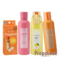 在飛比找ETMall東森購物網優惠-Propolinse 漱口水(600ml/瓶)超值組(蜂膠+