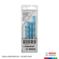 在飛比找momo購物網優惠-【BOSCH 博世】萬用鑽頭 萬用鑽頭 5.5-6-7-8四