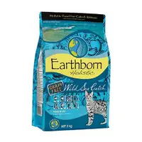 在飛比找蝦皮商城優惠-Earthborn原野優越無穀貓-野生魚低敏配方(鯡魚+蔓越