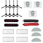 Main Brush Side Brush Filter Wipe Dust Bag For Roborock S8 Pro /S7 MaxV/Ultra