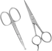 Gogogmee 2pcs Grooming Scissors: Rounded Tip Nose Hair Scissors Stainless Steel Eyebrow And Beard Trimming Tool For Men's Grooming Kits