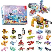2024 Christmas Advent Countdown Calendar 26 Day Toy Blind Box Gift - Block Set