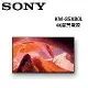 (贈3%遠傳幣+禮卷5000元)SONY 85型 4K智慧電視 KM-85X80L 含桌放安裝