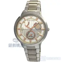 在飛比找旋轉拍賣優惠-香港代購ARMANI手錶 AR4668 中 亞曼尼表 銀面玫