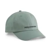 在飛比找momo購物網優惠-【PUMA官方旗艦】基本系列 Sportswear 棒球帽 