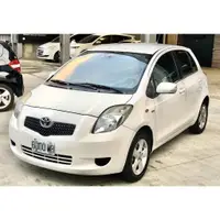 在飛比找蝦皮購物優惠-2009 YARIS