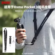 For Insta360 X3 Strap Osmo ONE X2 Camera Strap POCKET 3 Hand Strap