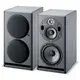 禾豐音響 一對 法國 Focal Trio6 BE 監聽喇叭 音寶公司貨保固1年 另adam pmc genelec