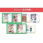 《咖啡廳》日版 安利美特 種村有菜 原畫展 咖啡店 特典 杯墊 神風怪盜貞德 ION依音 紳士同盟 櫻姬華傳 限量 限定