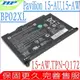HP BP02XL 電池-&#24693;普 BP02XL,15-AC,15-AW,15-AW000np,15-AW009ax,15-AW095nb,15-AW097a,15-AW167cl ,HSTNN-LB7H,HSTNN-UB7B