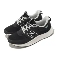 在飛比找ETMall東森購物網優惠-New Balance 休閒鞋 UA900 2E 寬楦 男鞋