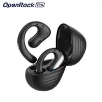 在飛比找ETMall東森購物網優惠-【OneOdio】 OpenRock Pro 開放式藍牙耳機