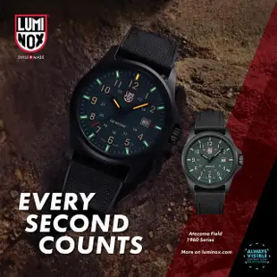 【LUMINOX 雷明時】Atacama Field戰場系列腕錶 – 墨綠 / 1977