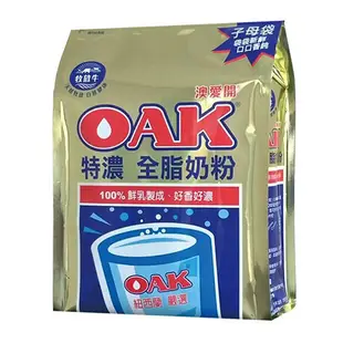 OAK特濃全脂奶粉1.4kg【愛買】