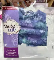 American Girl *PRINT TANK TOP *Truly Me Mix & Match~BRAND NEW NRFB HTF