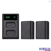 在飛比找Yahoo!奇摩拍賣優惠-阿澤科技Np-fw50 USB 智能充電器和電池套件 1 個