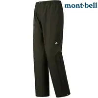 在飛比找樂天市場購物網優惠-Mont-Bell Thunder Pass 女款防水透氣登