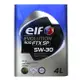 ELF EVOLUTION 900 FTX 5W30 日本鐵罐 全合成機油 4L【APP下單4%點數回饋】