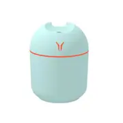 Cool Mist Mini USB Air Humidifier Cute Aroma Diffuser with LED Light - Blue