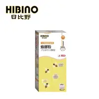 在飛比找Yahoo奇摩購物中心優惠-HIBINO 日比野 蜂膠粉 150g罐裝