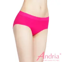 在飛比找momo購物網優惠-【Andria安卓亞】無痕3D提臀內褲(洋紅)