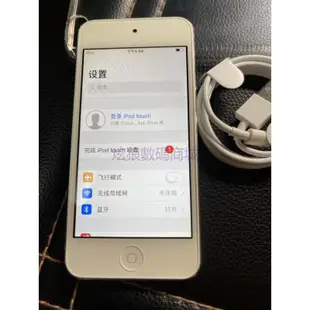 [炫狼數碼商城]蘋果 Itouch 6/touch7 代 Ipod Touch 5 MP4 二手 16 32 64 12