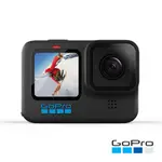 新品現貨 GOPRO HERO10 BLACK(台灣公司貨)